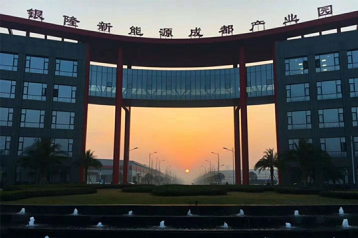 银隆新能源汽车