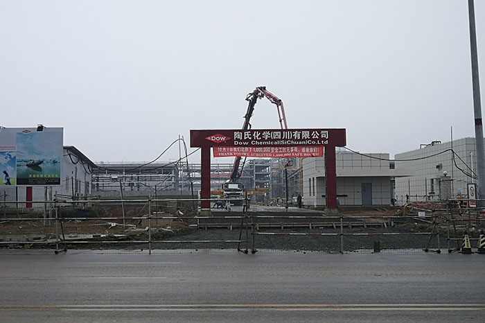 铝镁锰金属屋面施工案例